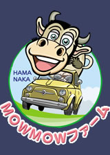 株式会社MowMowファームロゴ